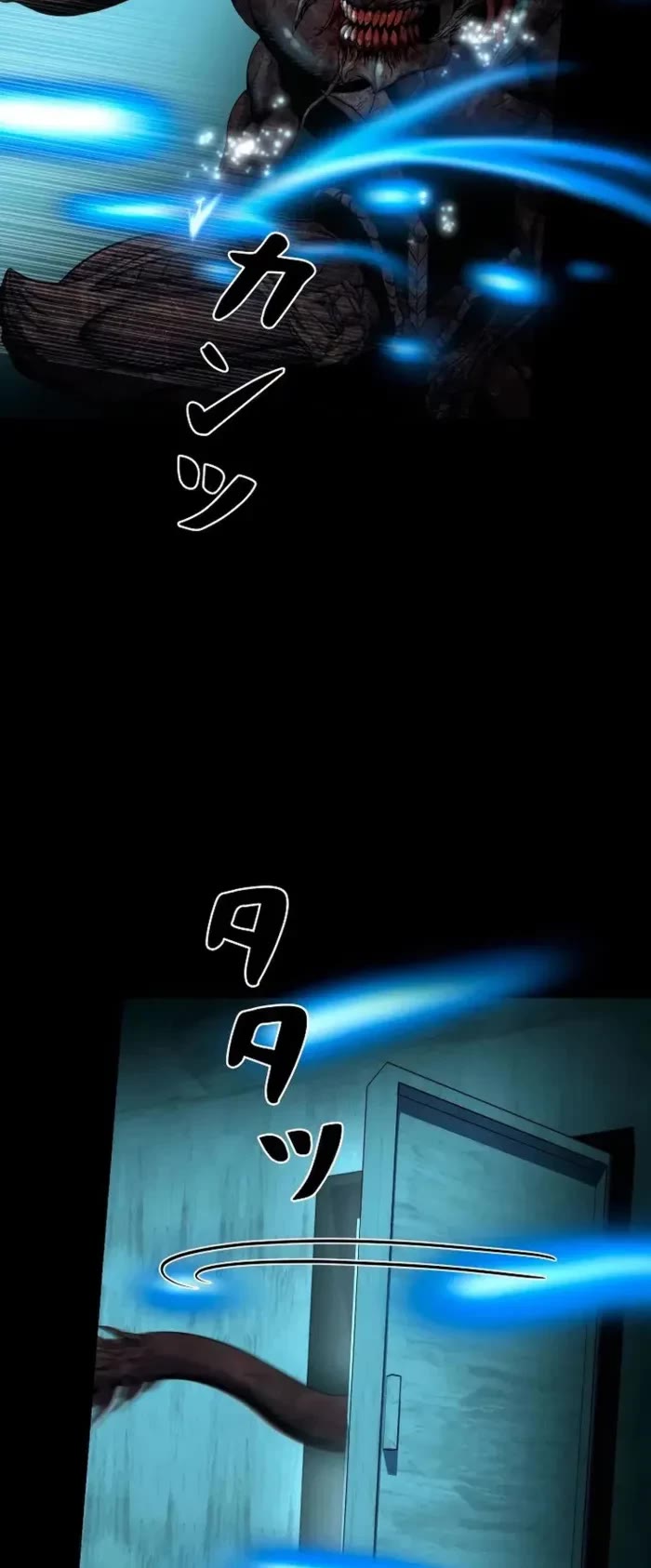 I Became an Evolving Space Monster chapter 44 page 38