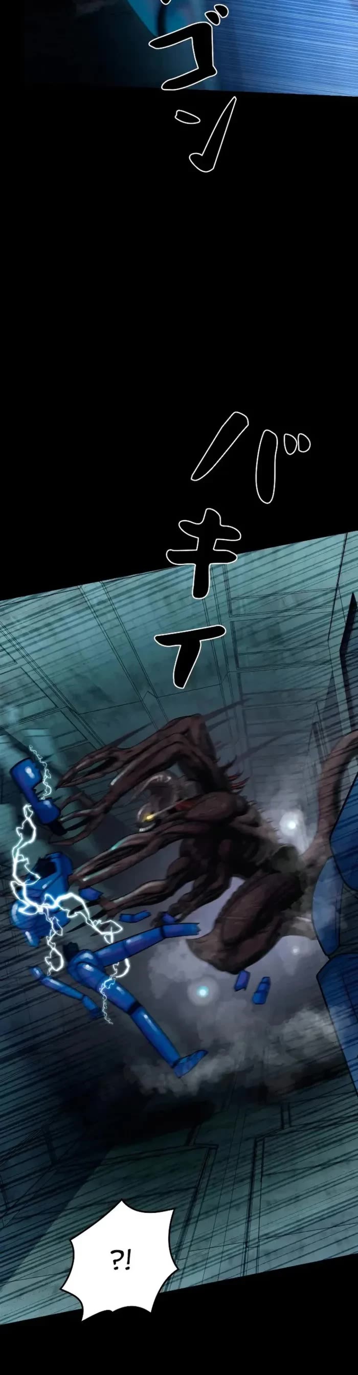 I Became an Evolving Space Monster chapter 44 page 50