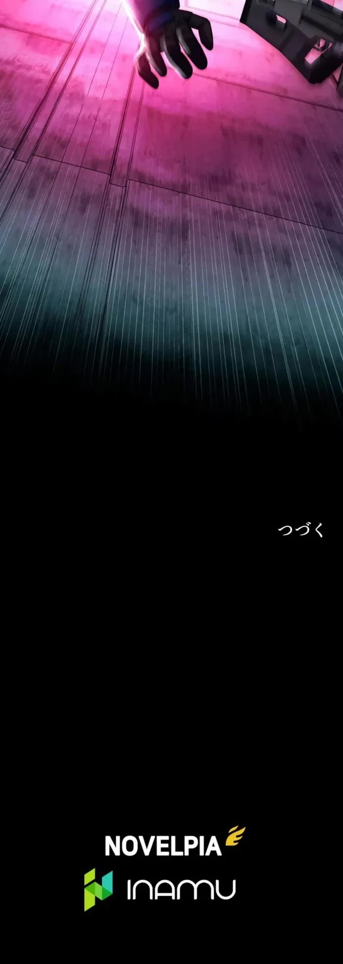 I Became an Evolving Space Monster chapter 44 page 55