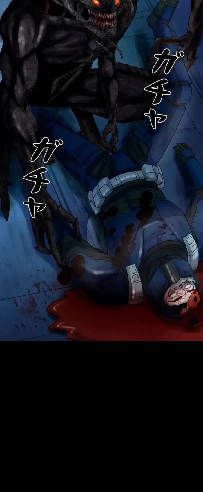 I Became an Evolving Space Monster chapter 44 page 7