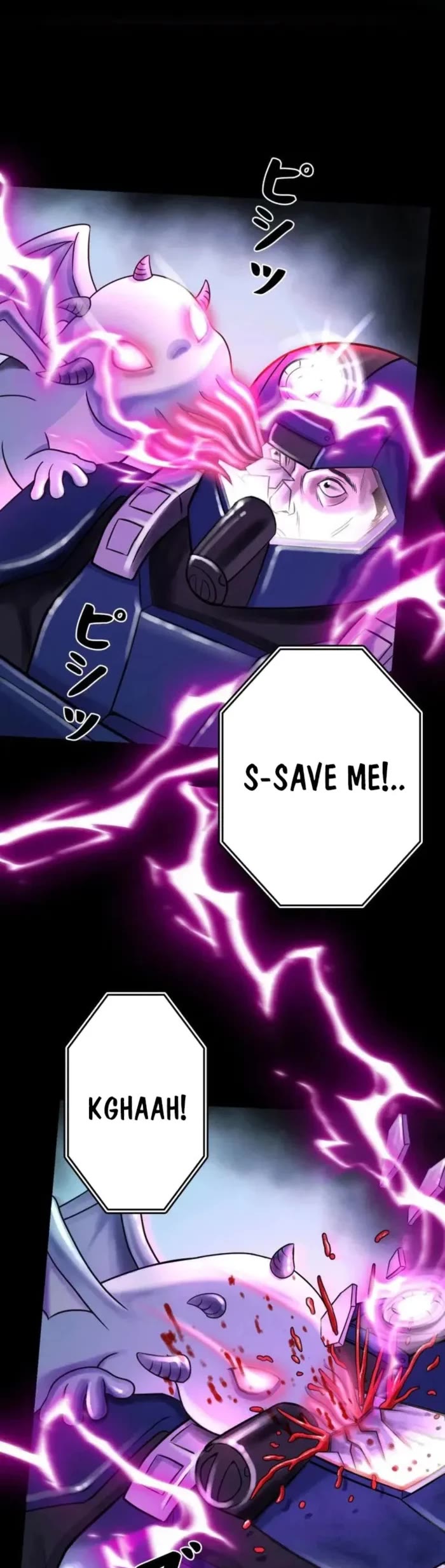 I Became an Evolving Space Monster chapter 45 page 4