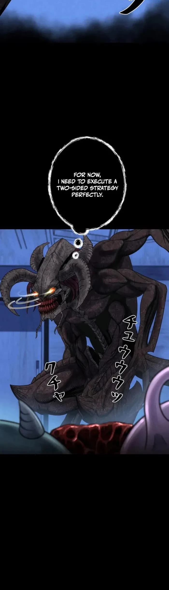 I Became an Evolving Space Monster chapter 45 page 53