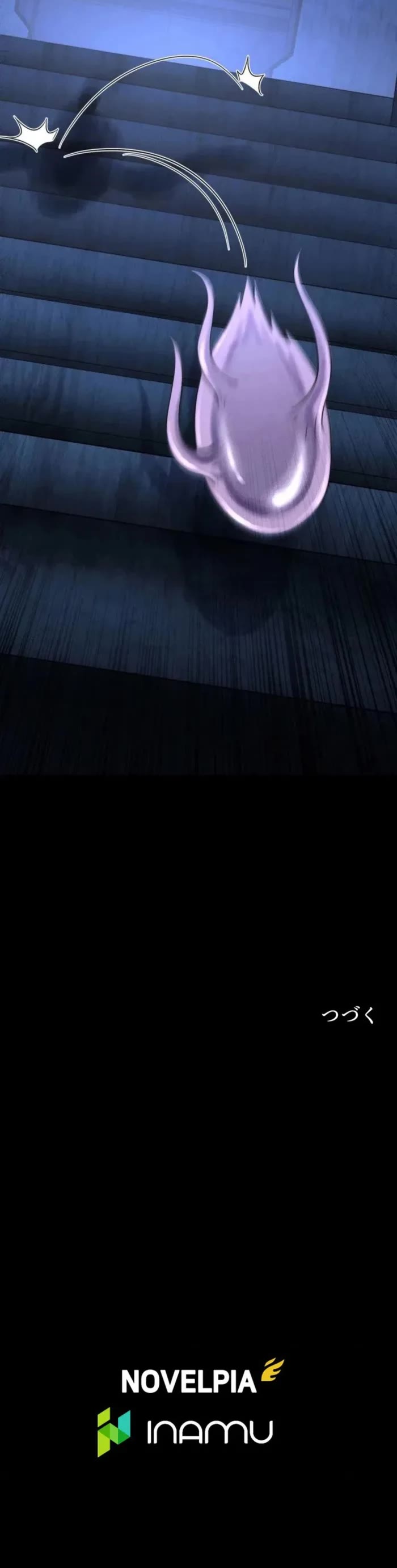 I Became an Evolving Space Monster chapter 45 page 58