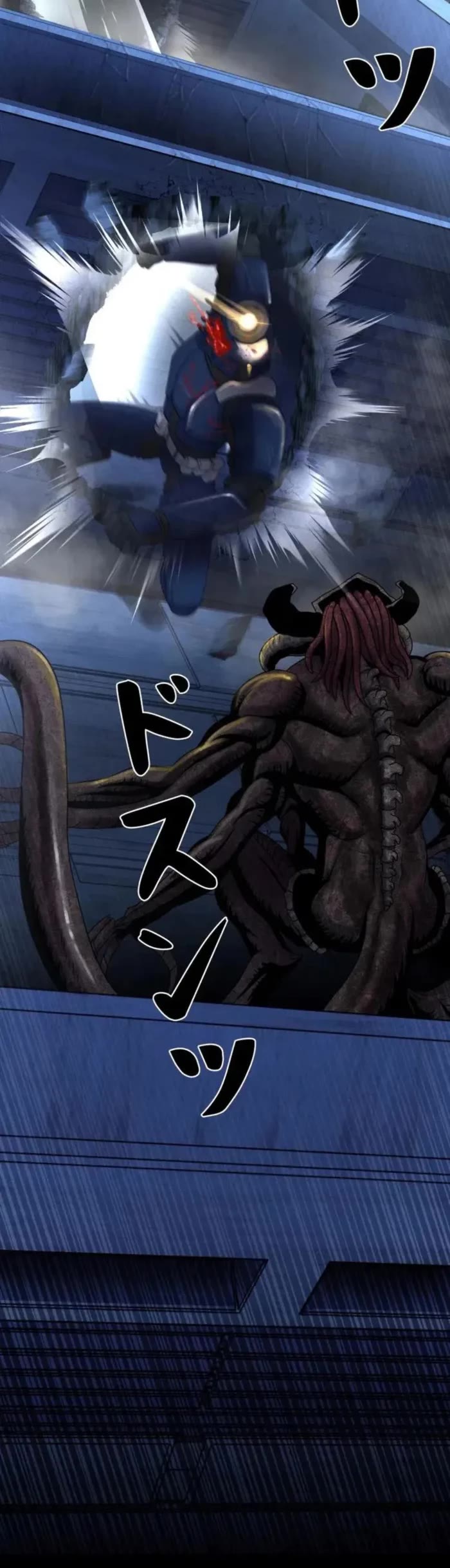 I Became an Evolving Space Monster chapter 46 page 32