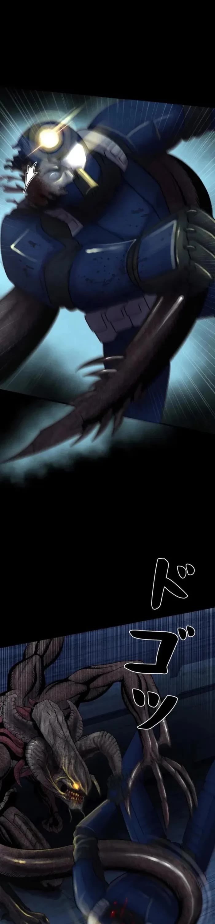 I Became an Evolving Space Monster chapter 46 page 33