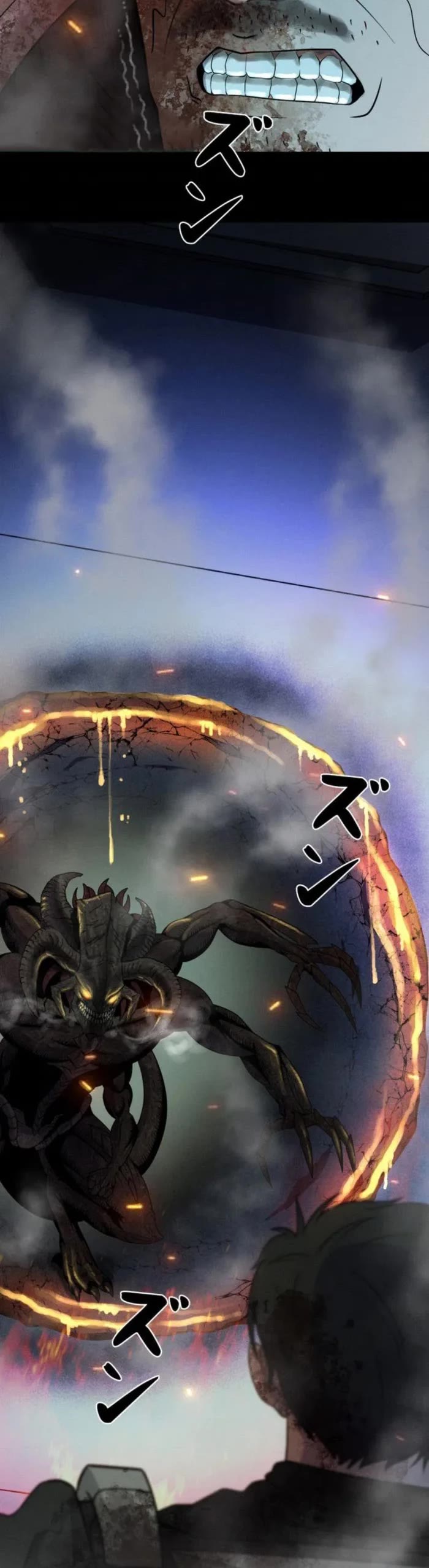 I Became an Evolving Space Monster chapter 47 page 36