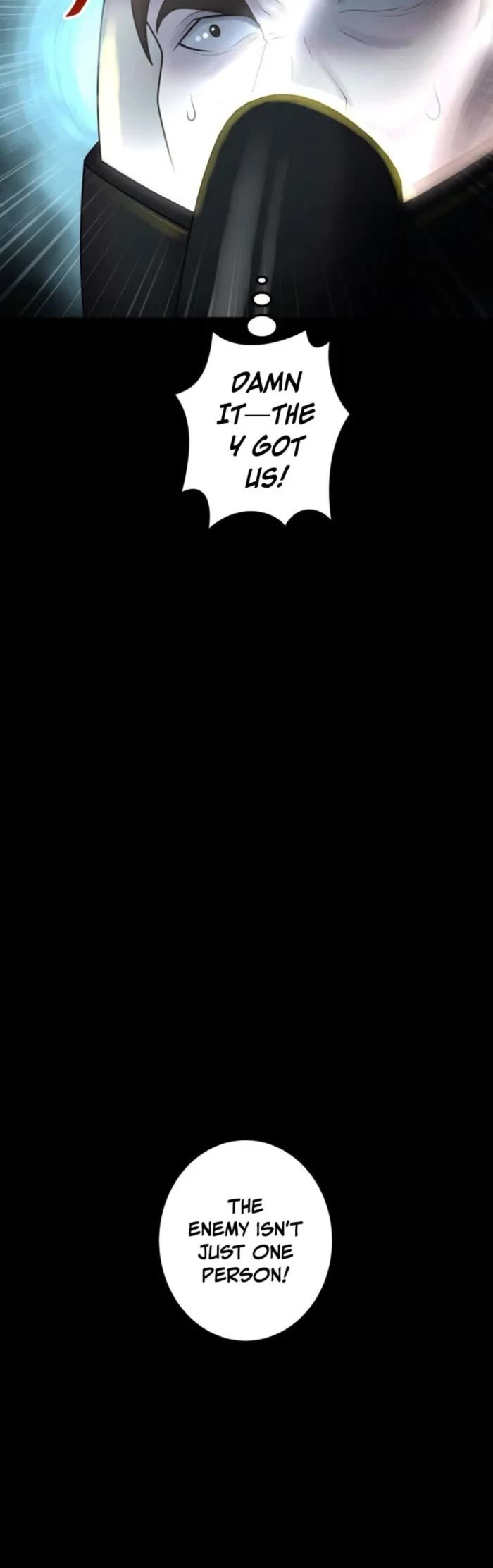 I Became an Evolving Space Monster chapter 47 page 4