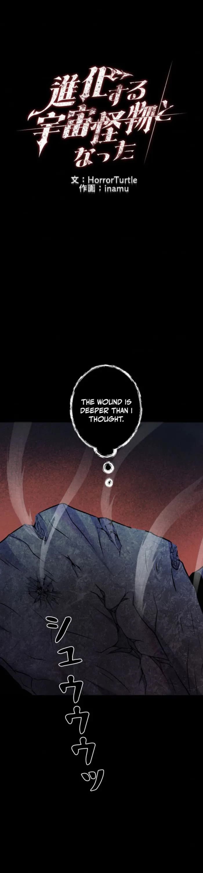 I Became an Evolving Space Monster chapter 47 page 5