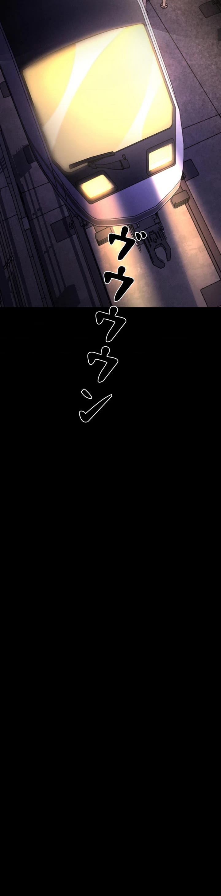 I Became an Evolving Space Monster chapter 48 page 35