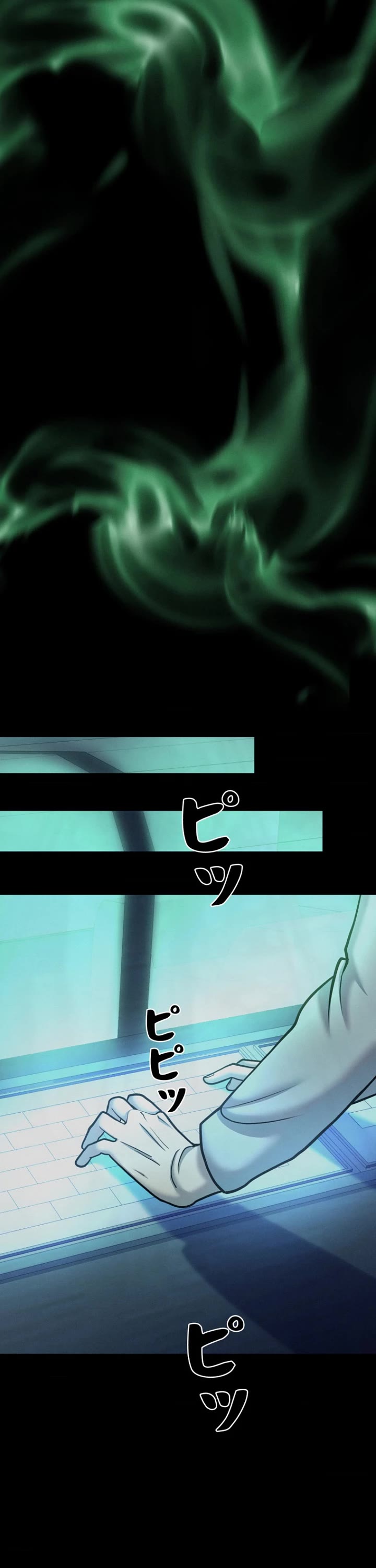 I Became an Evolving Space Monster chapter 48 page 9