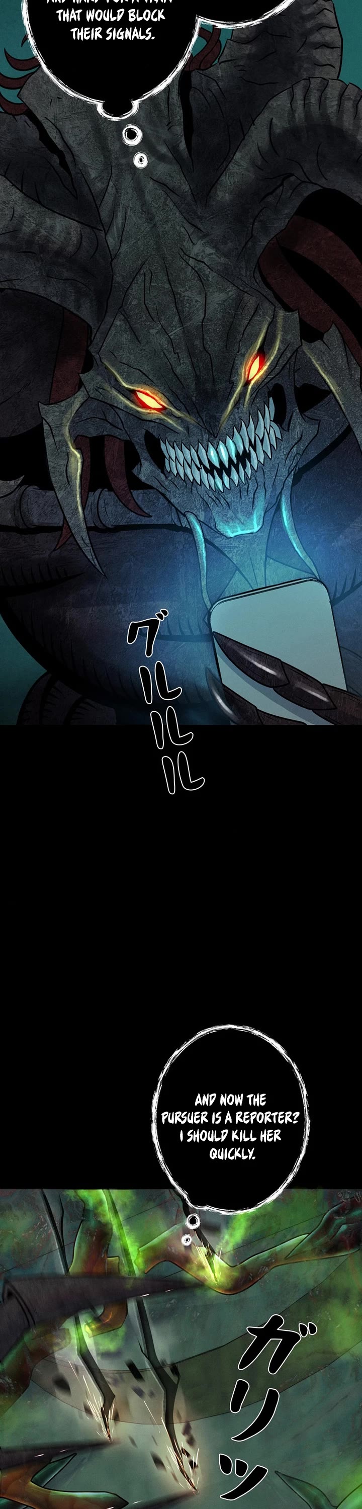 I Became an Evolving Space Monster chapter 49 page 22