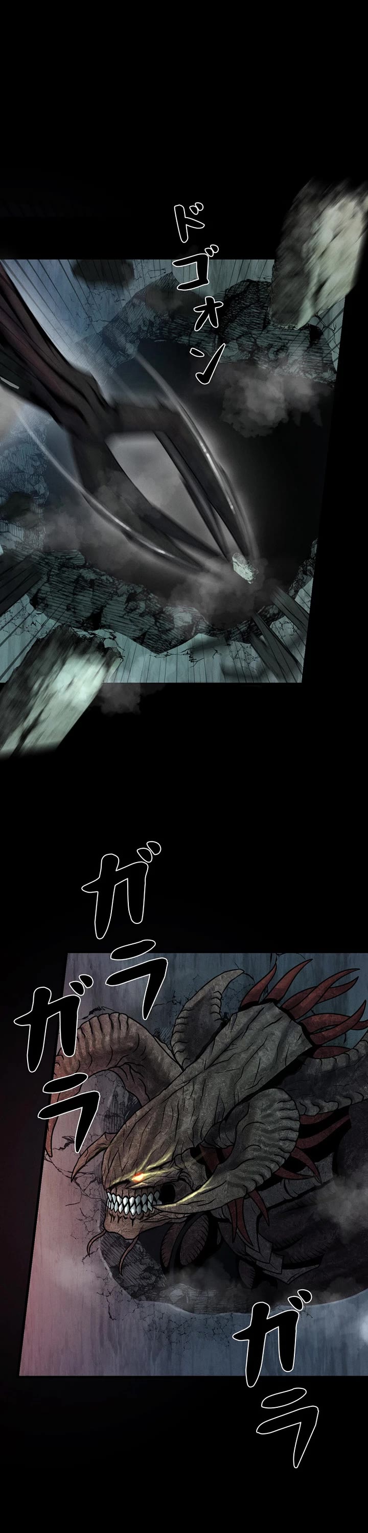 I Became an Evolving Space Monster chapter 49 page 33