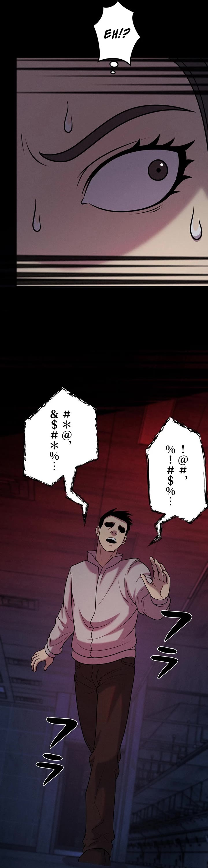 I Became an Evolving Space Monster chapter 49 page 45