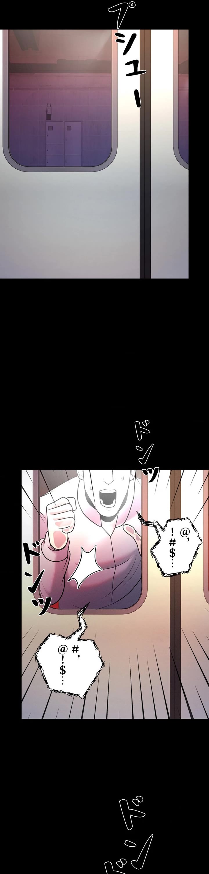 I Became an Evolving Space Monster chapter 49 page 49