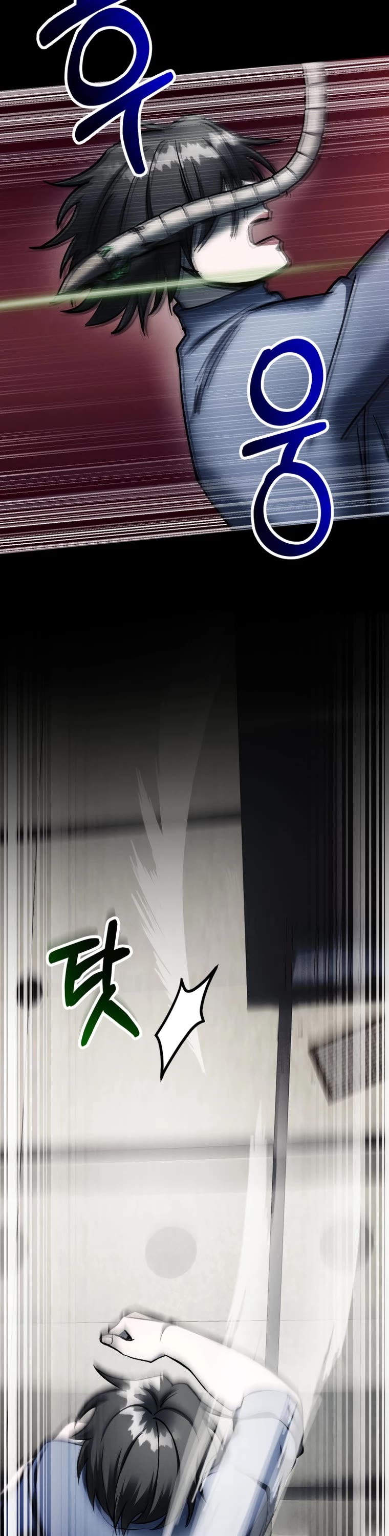 I Became an Evolving Space Monster chapter 5 page 13