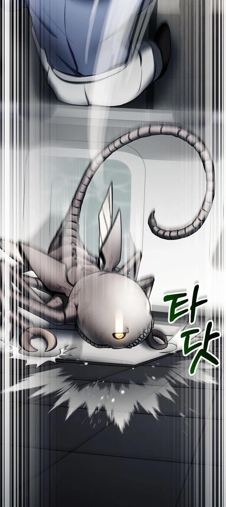 I Became an Evolving Space Monster chapter 5 page 14