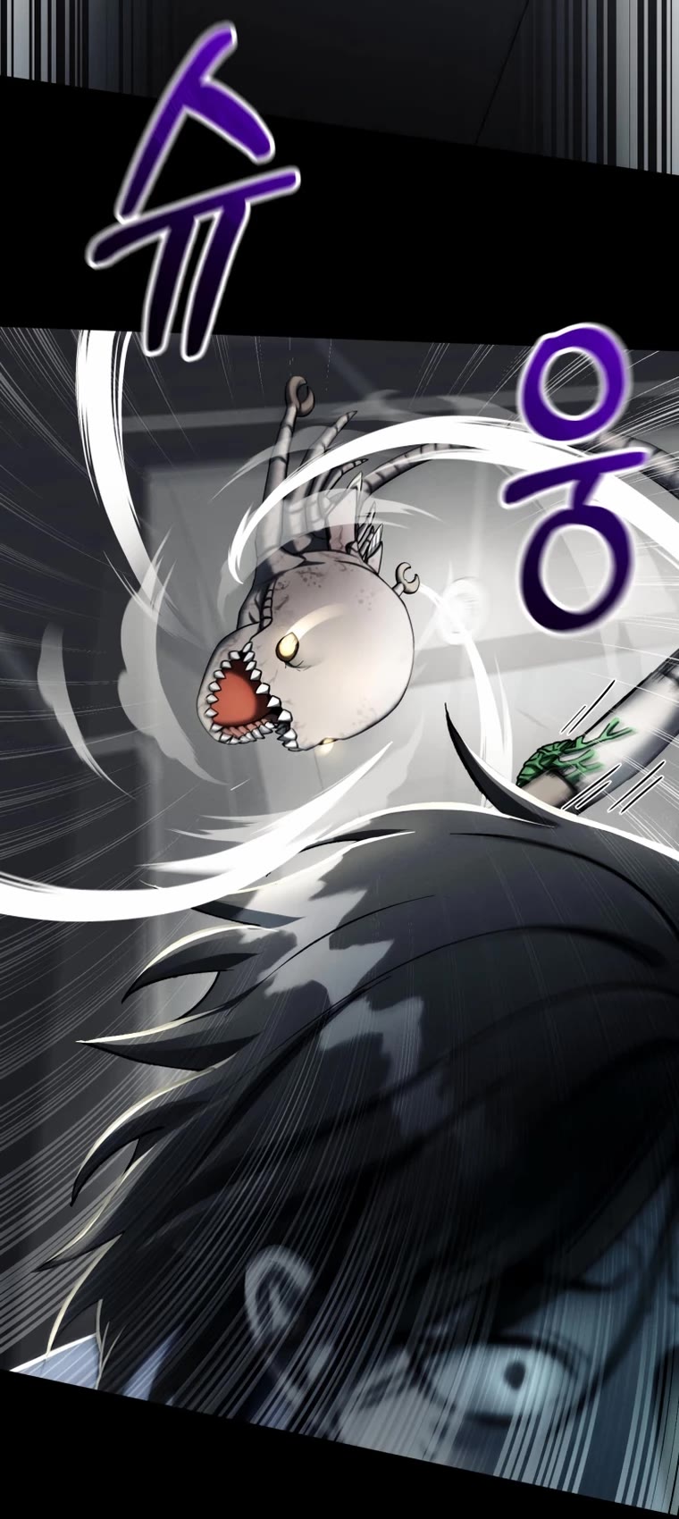 I Became an Evolving Space Monster chapter 5 page 15