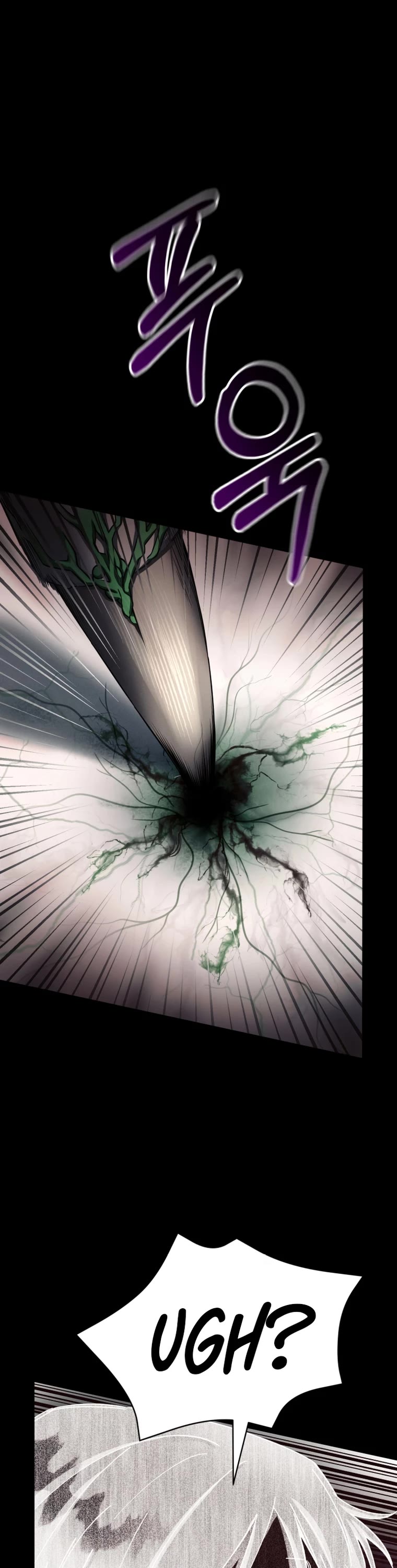 I Became an Evolving Space Monster chapter 5 page 16