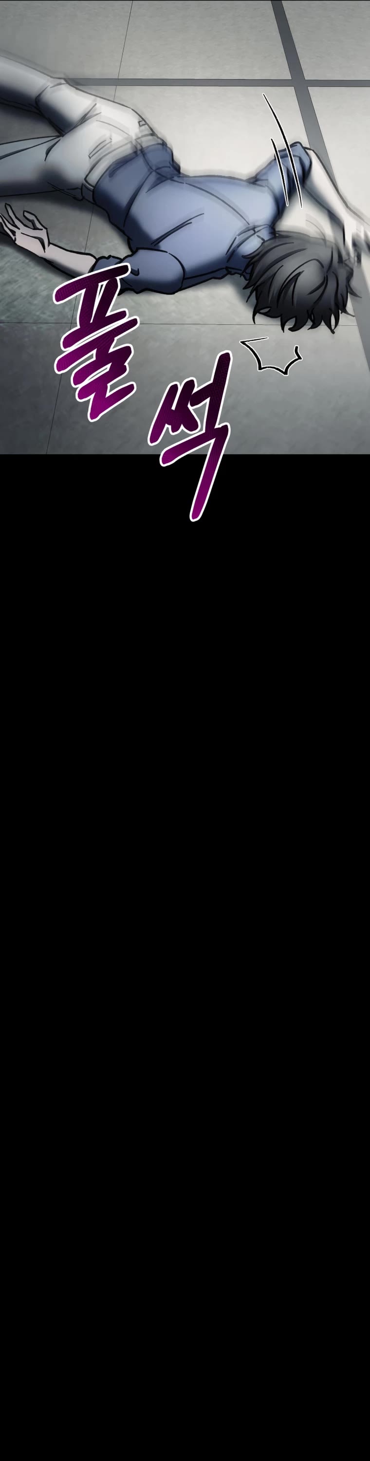 I Became an Evolving Space Monster chapter 5 page 20