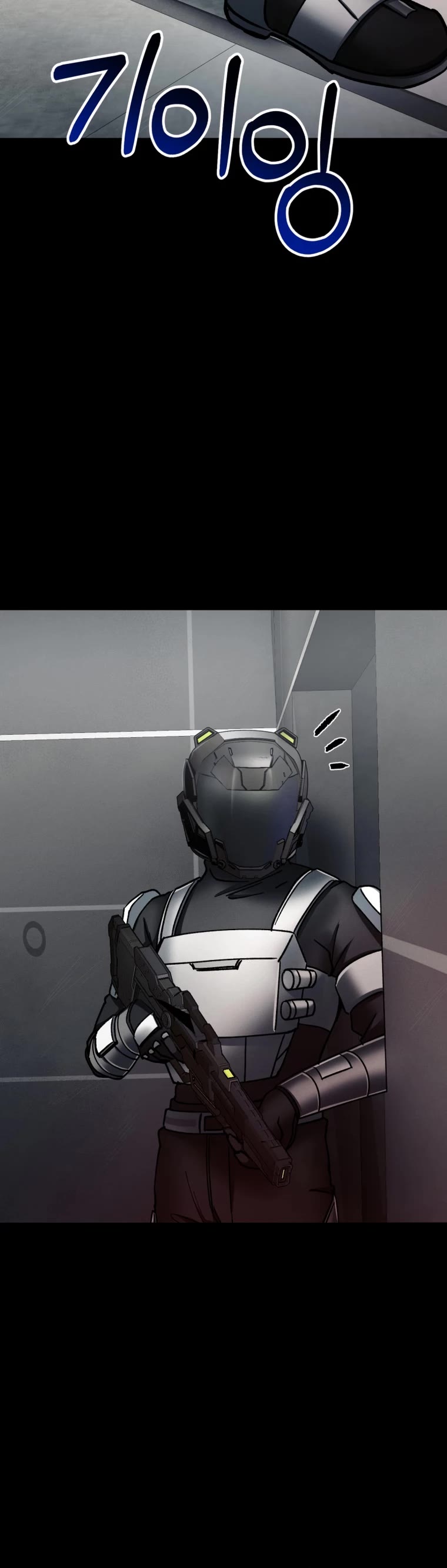 I Became an Evolving Space Monster chapter 5 page 43