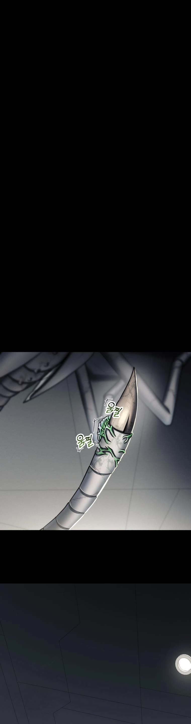 I Became an Evolving Space Monster chapter 5 page 5