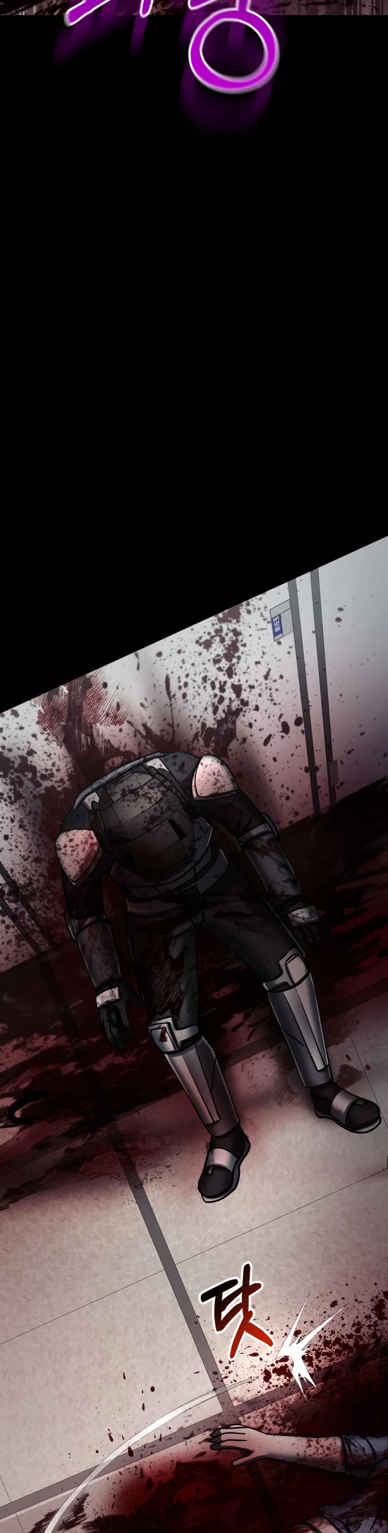 I Became an Evolving Space Monster chapter 5 page 51