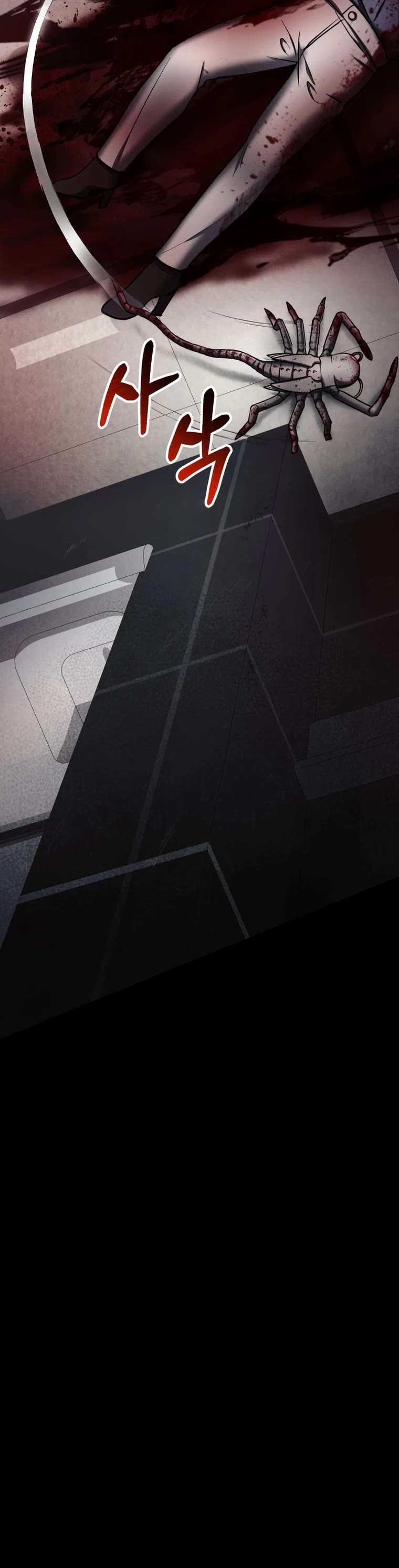 I Became an Evolving Space Monster chapter 5 page 52