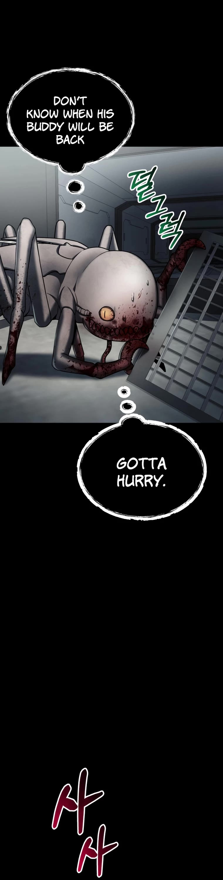 I Became an Evolving Space Monster chapter 5 page 53