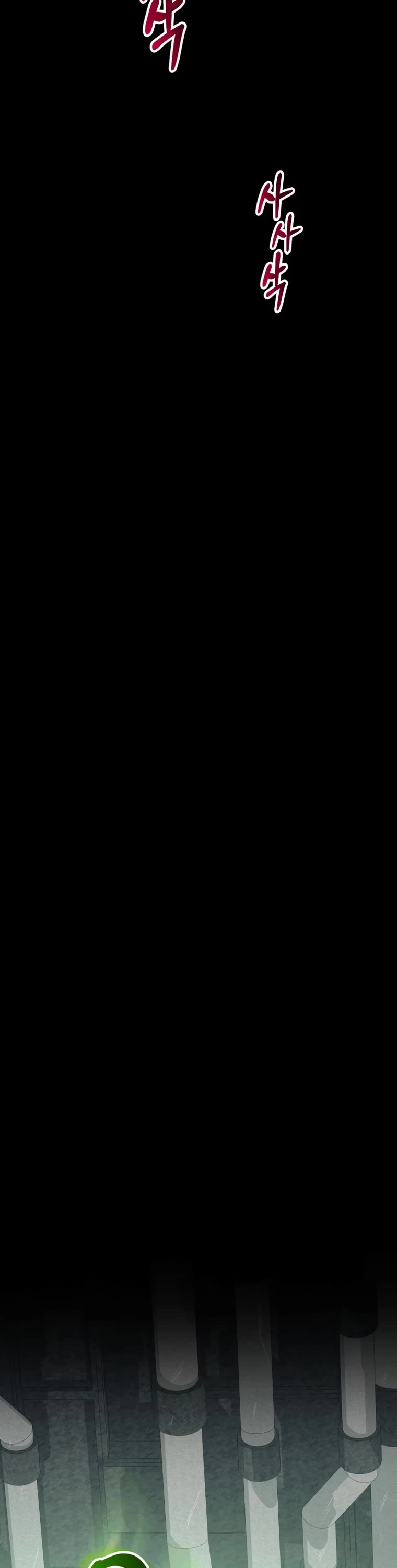 I Became an Evolving Space Monster chapter 5 page 55