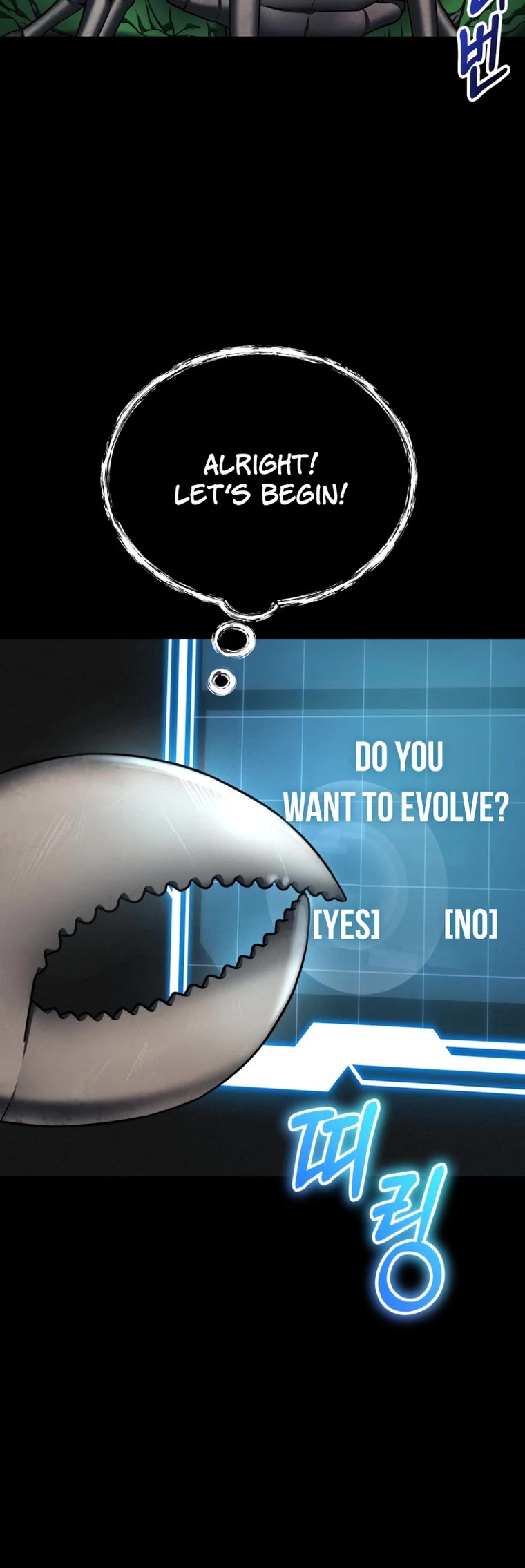 I Became an Evolving Space Monster chapter 5 page 58