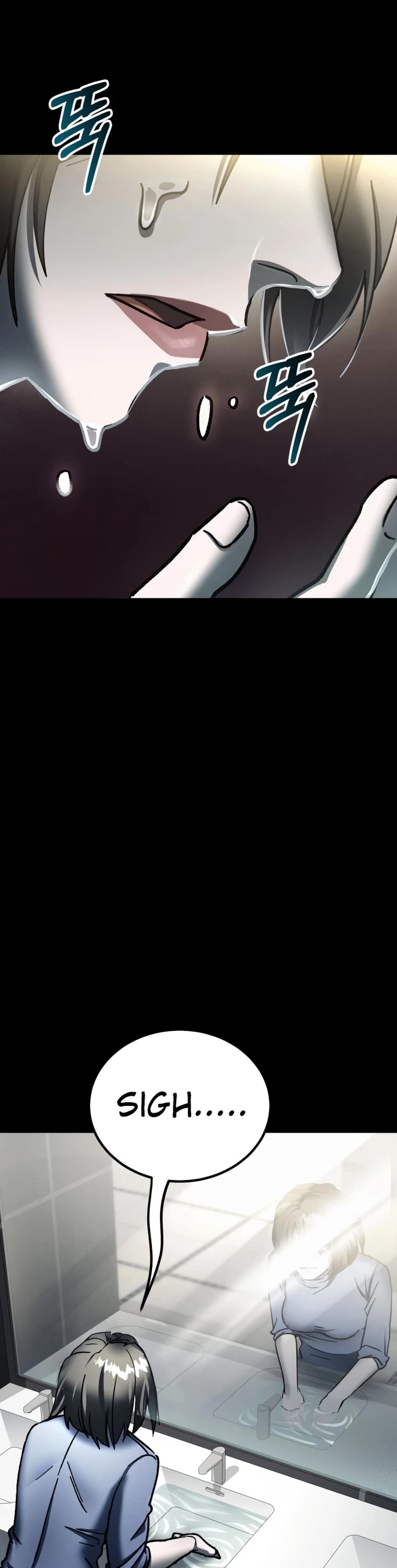 I Became an Evolving Space Monster chapter 5 page 7