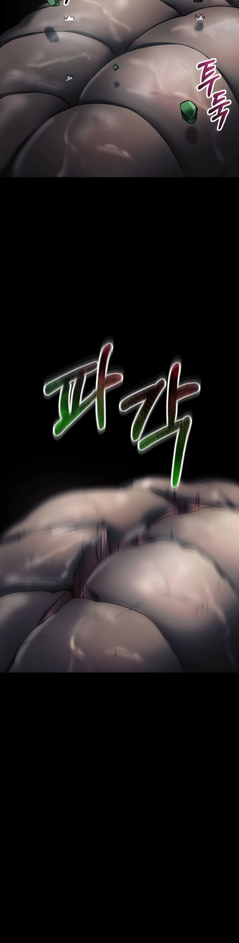 I Became an Evolving Space Monster chapter 5 page 74