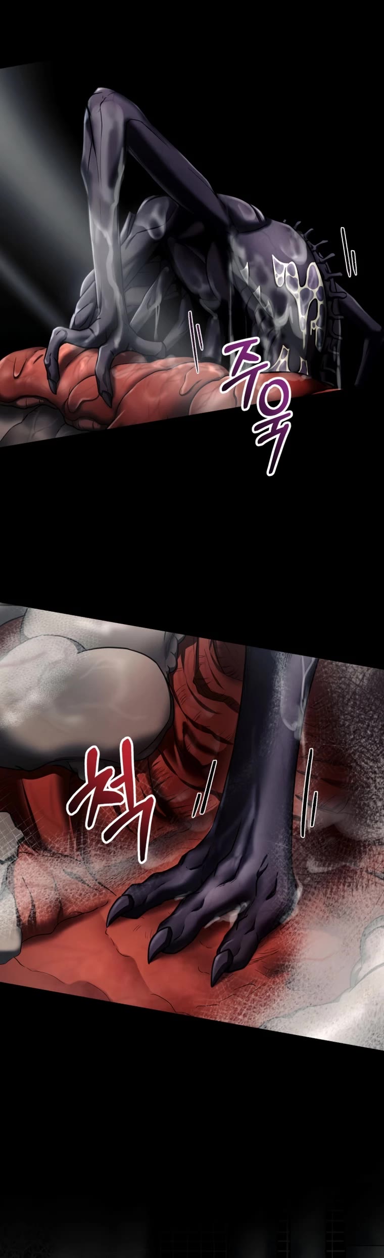 I Became an Evolving Space Monster chapter 5 page 76