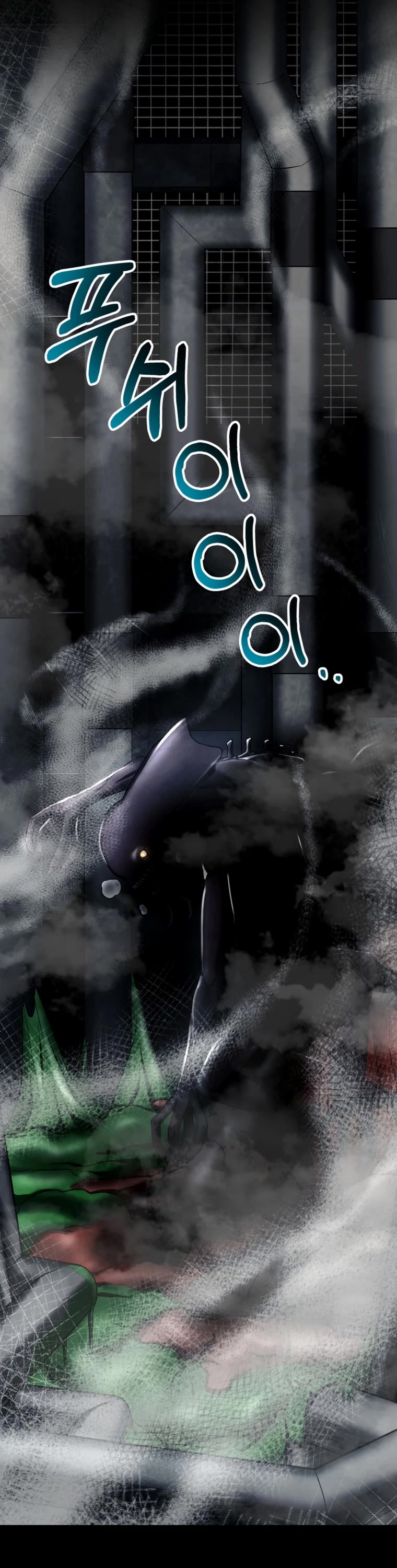 I Became an Evolving Space Monster chapter 5 page 77