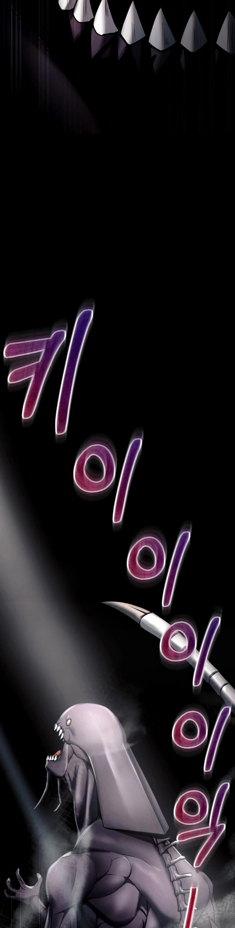 I Became an Evolving Space Monster chapter 5 page 79