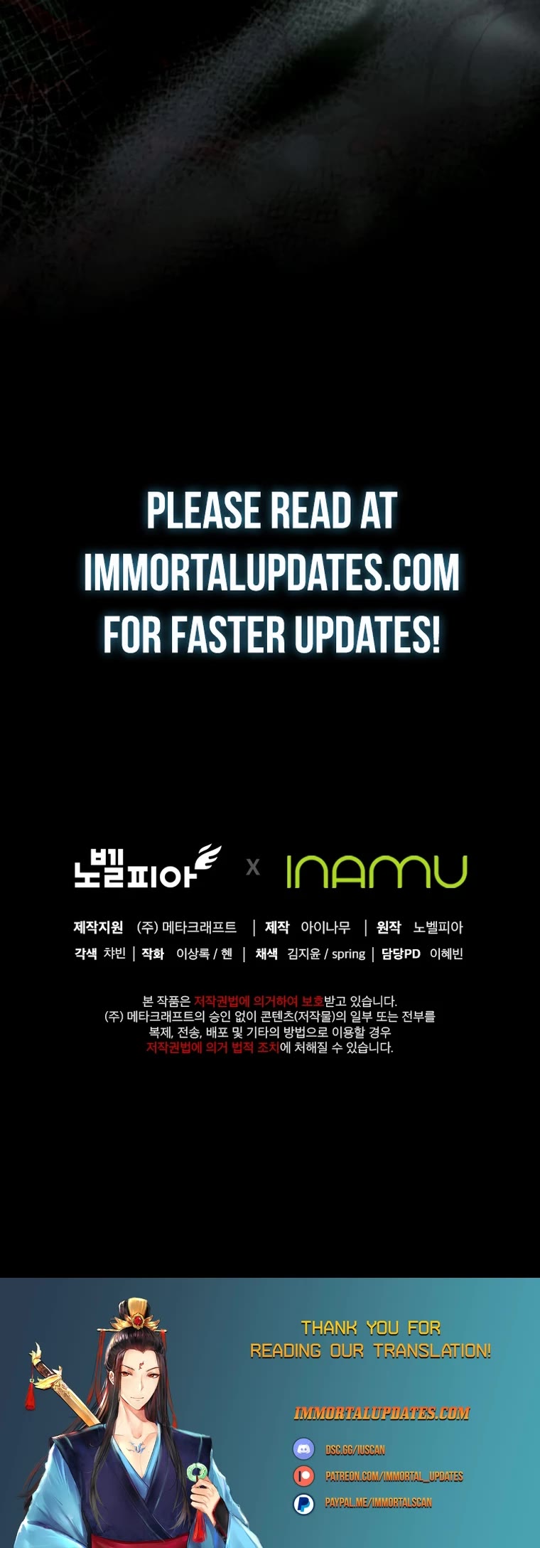 I Became an Evolving Space Monster chapter 5 page 81