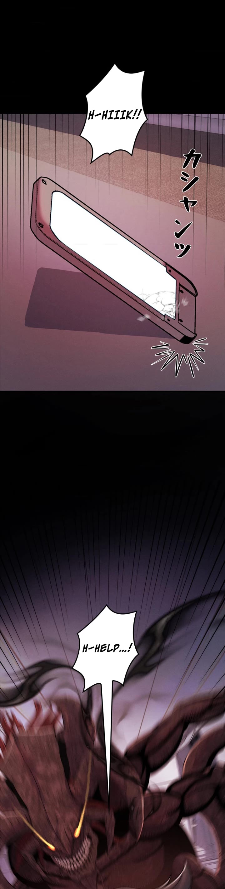I Became an Evolving Space Monster chapter 50 page 12