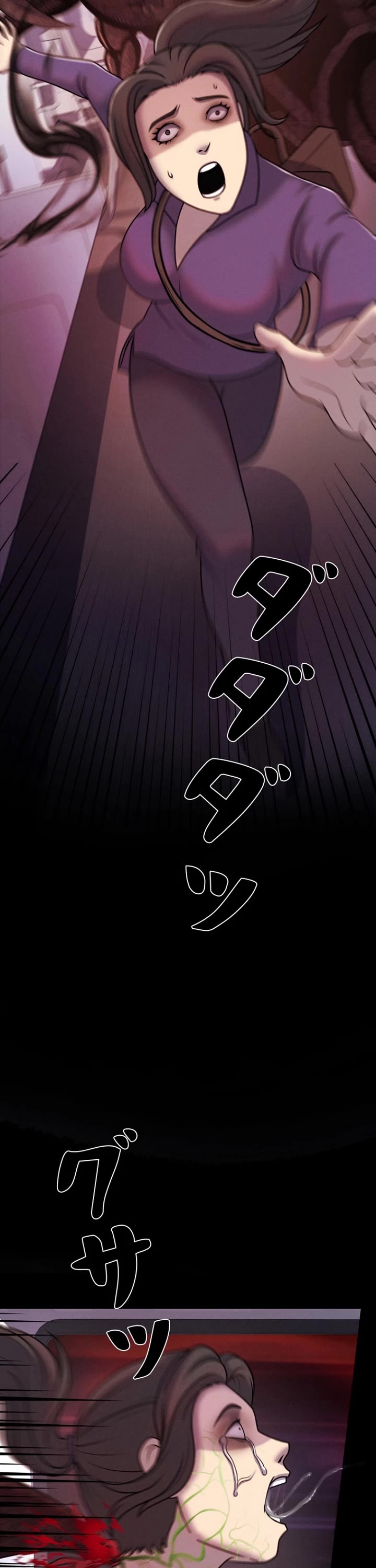 I Became an Evolving Space Monster chapter 50 page 13