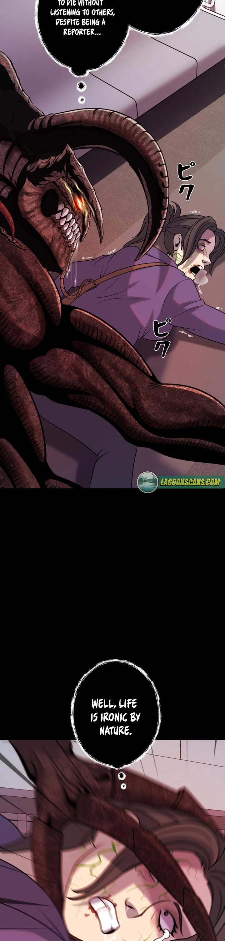 I Became an Evolving Space Monster chapter 50 page 18