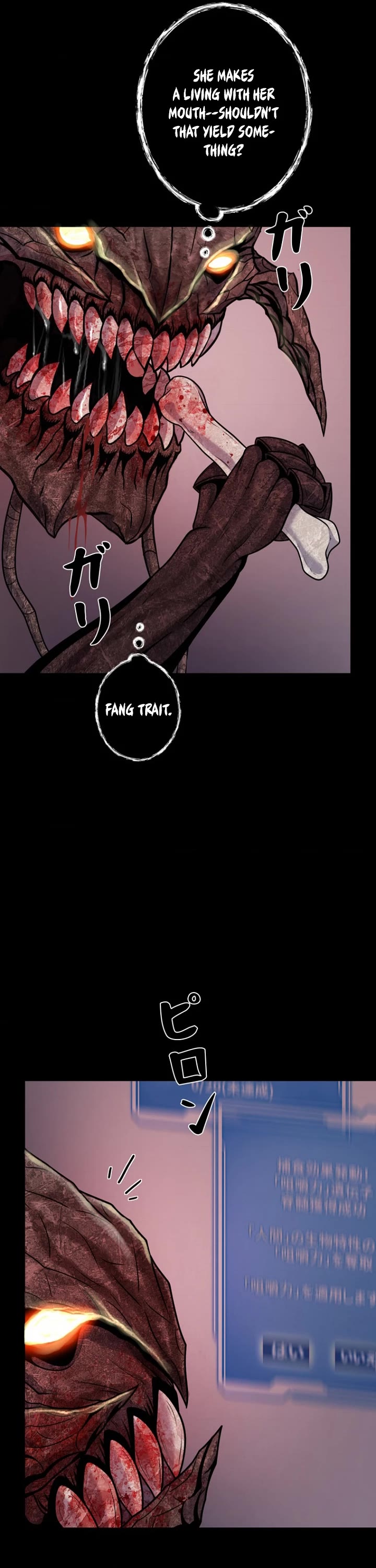 I Became an Evolving Space Monster chapter 50 page 25