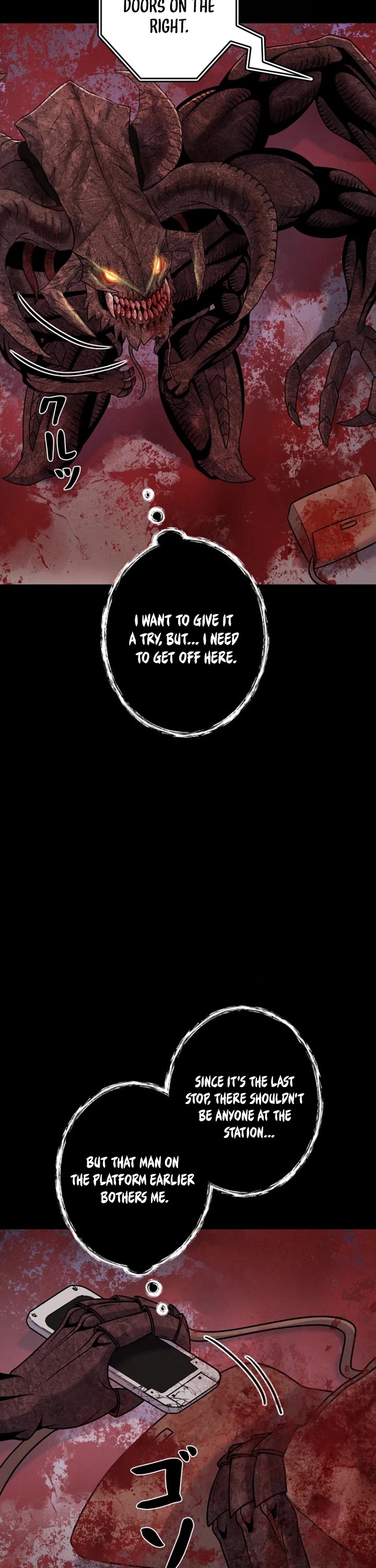 I Became an Evolving Space Monster chapter 50 page 34