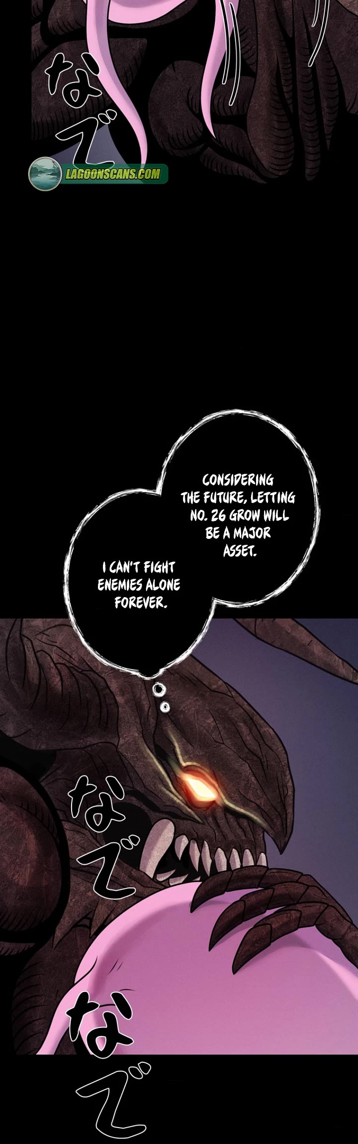 I Became an Evolving Space Monster chapter 50 page 47