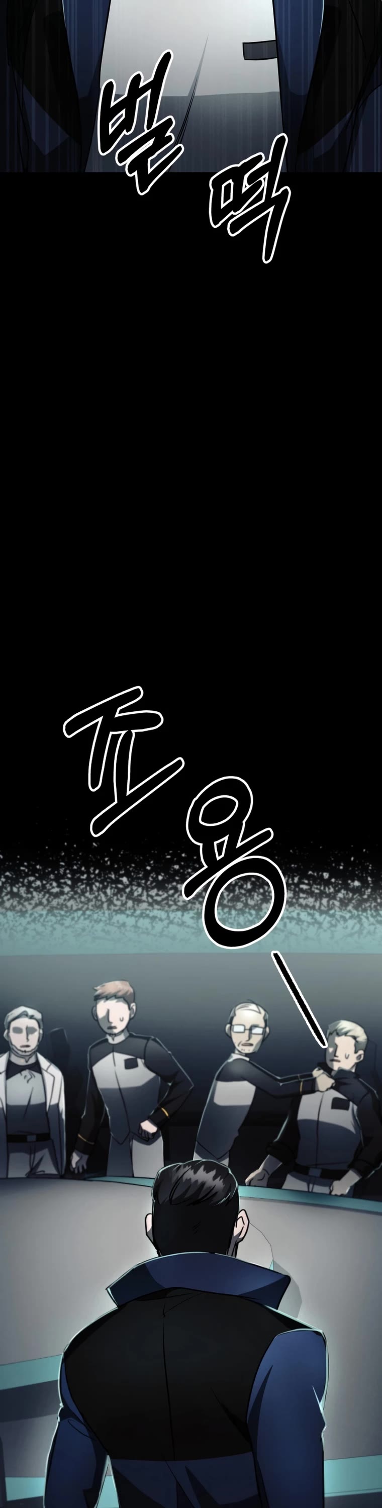 I Became an Evolving Space Monster chapter 6 page 20