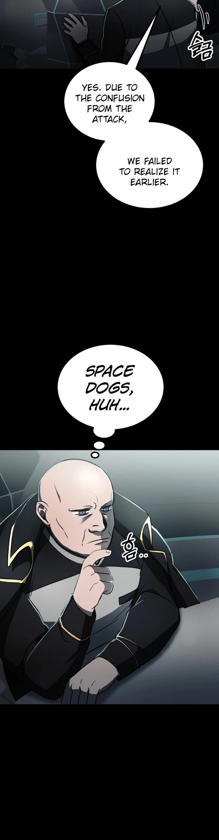 I Became an Evolving Space Monster chapter 6 page 23