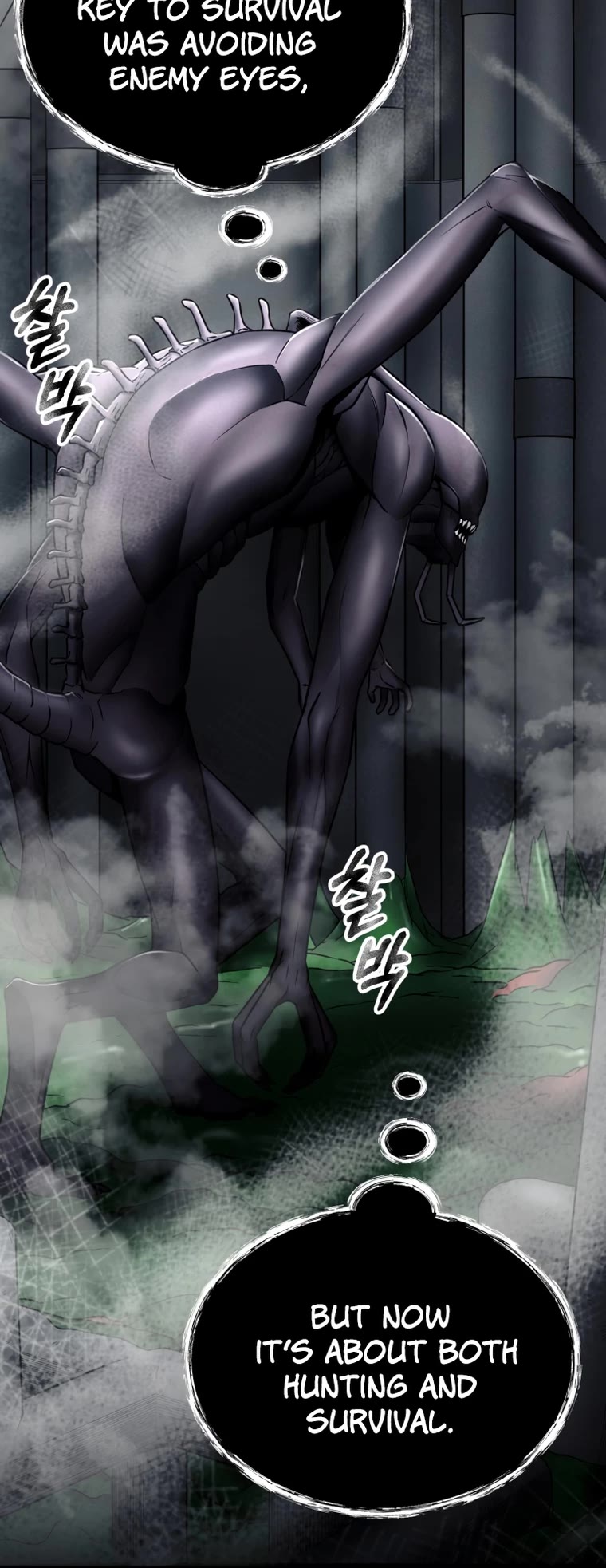 I Became an Evolving Space Monster chapter 6 page 38