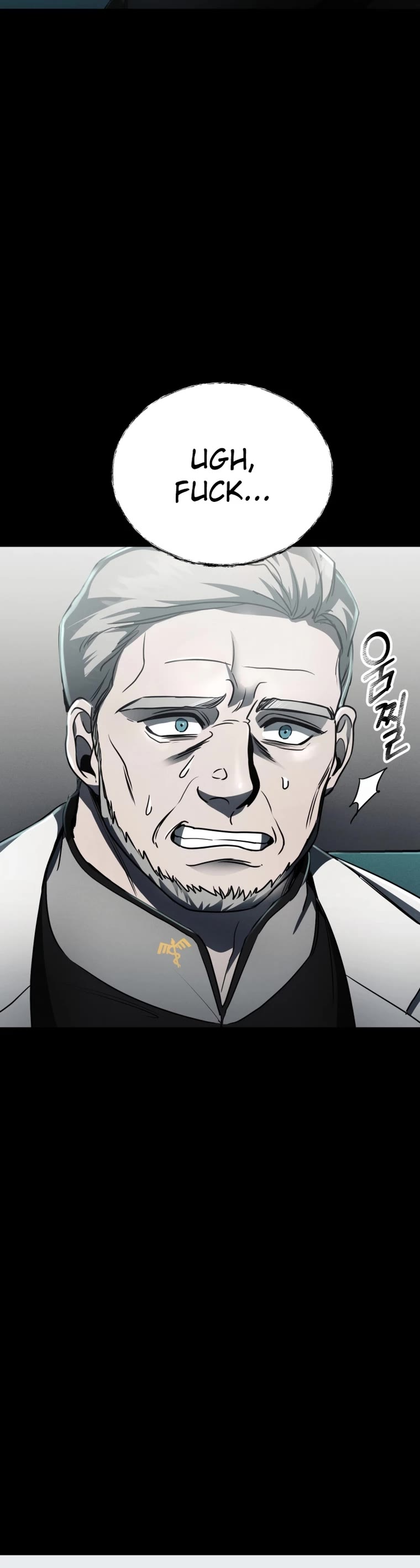 I Became an Evolving Space Monster chapter 6 page 5