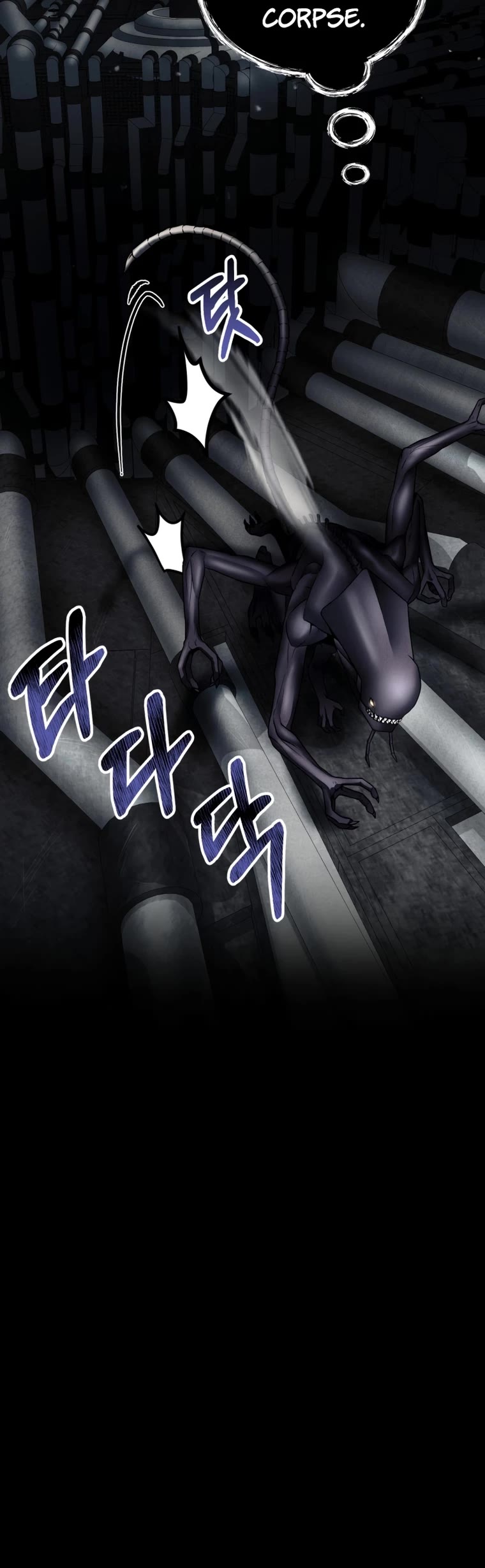 I Became an Evolving Space Monster chapter 6 page 57