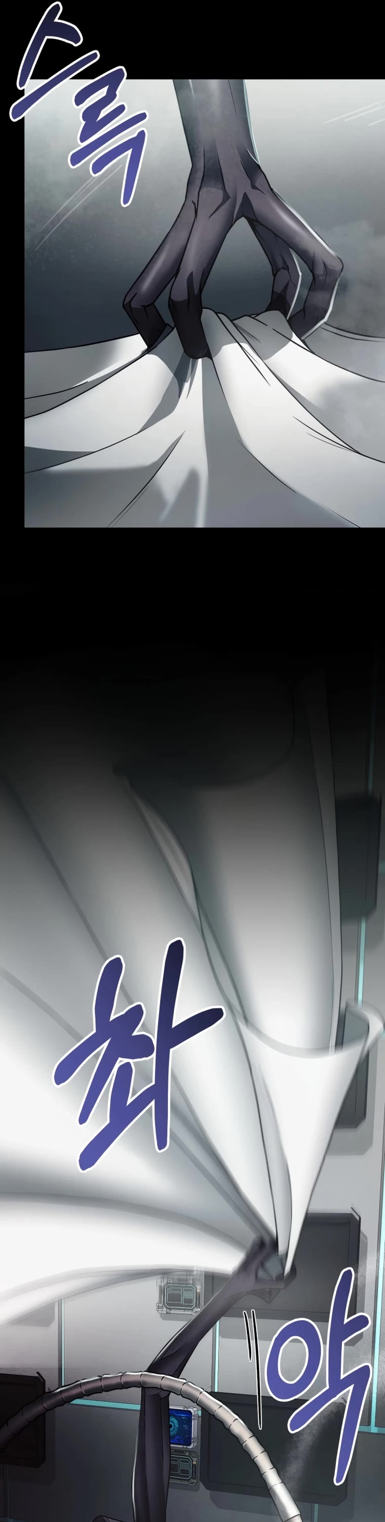 I Became an Evolving Space Monster chapter 7 page 14