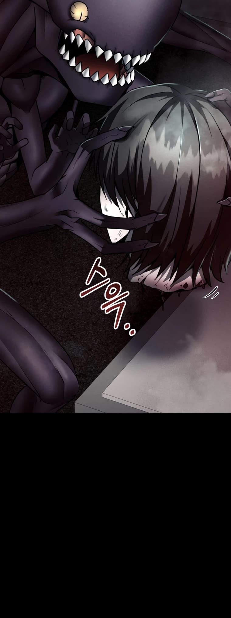 I Became an Evolving Space Monster chapter 7 page 18