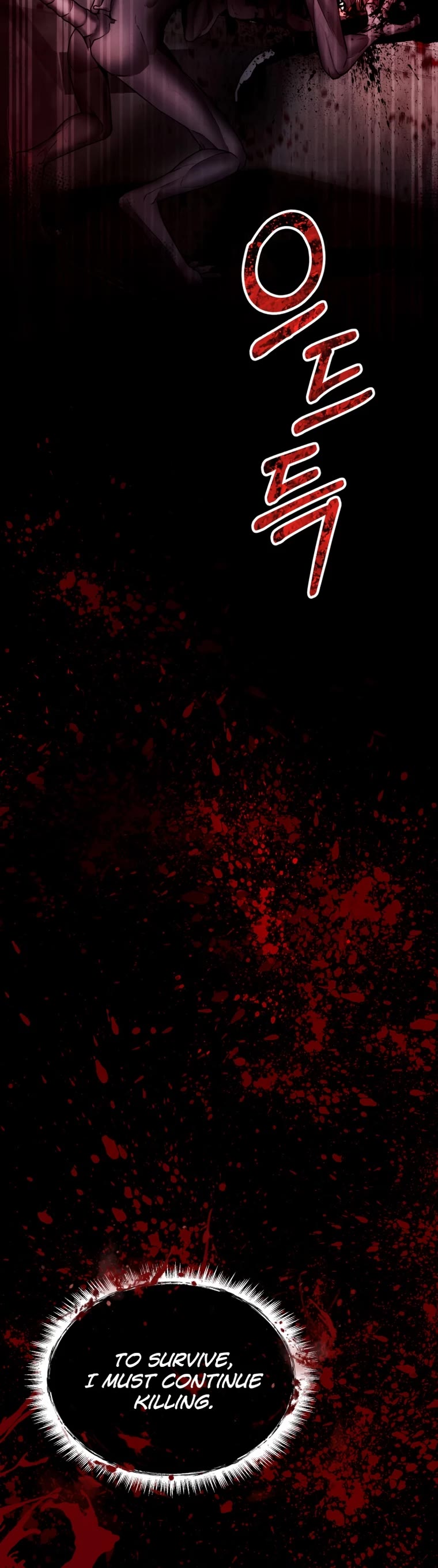 I Became an Evolving Space Monster chapter 7 page 22